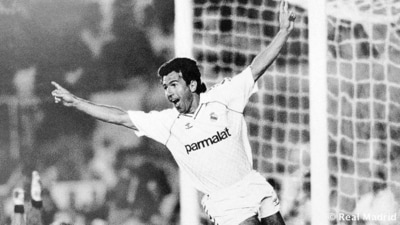 Juanito (Real Madrid)