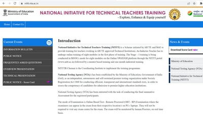 NITTT 2022 result out at nittt.nta.ac.in, get link and know how to check NITTT 2022 result out at nittt.nta.ac.in, get link and know how to check