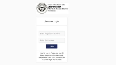 UPSSSC Lekhpal answer key 2022 out at upsssc.gov.in, link here UPSSSC Lekhpal answer key 2022 out at upsssc.gov.in, link here