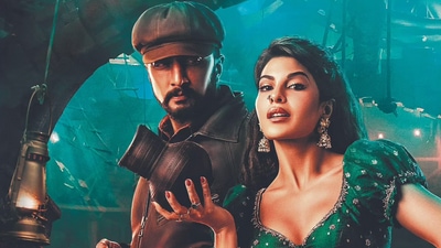 Vikrant Rona: Kiccha Sudeep plays a cop on a hunt in the film. Vikrant Rona: Kiccha Sudeep plays a cop on a hunt in the film.
