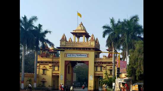 THe BHU campus in Varanasi (for representation only) (HT File Photo)