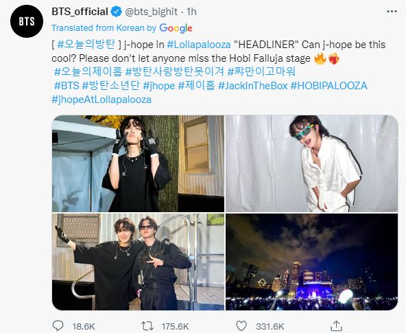 BTS' J-Hope to make history as first K-pop headliner at Lollapalooza 2022