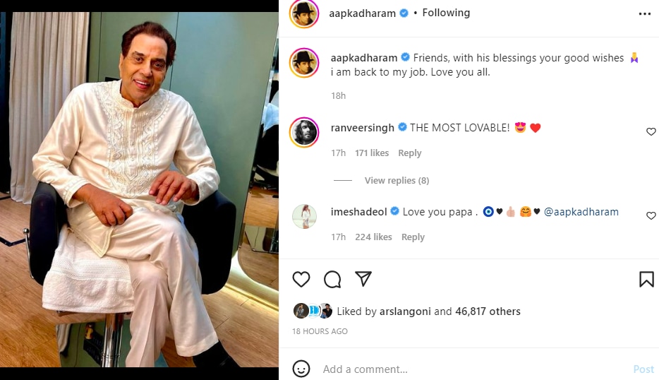 Dharmendra shares new pic on Instagram. Dharmendra shares new pic on Instagram.