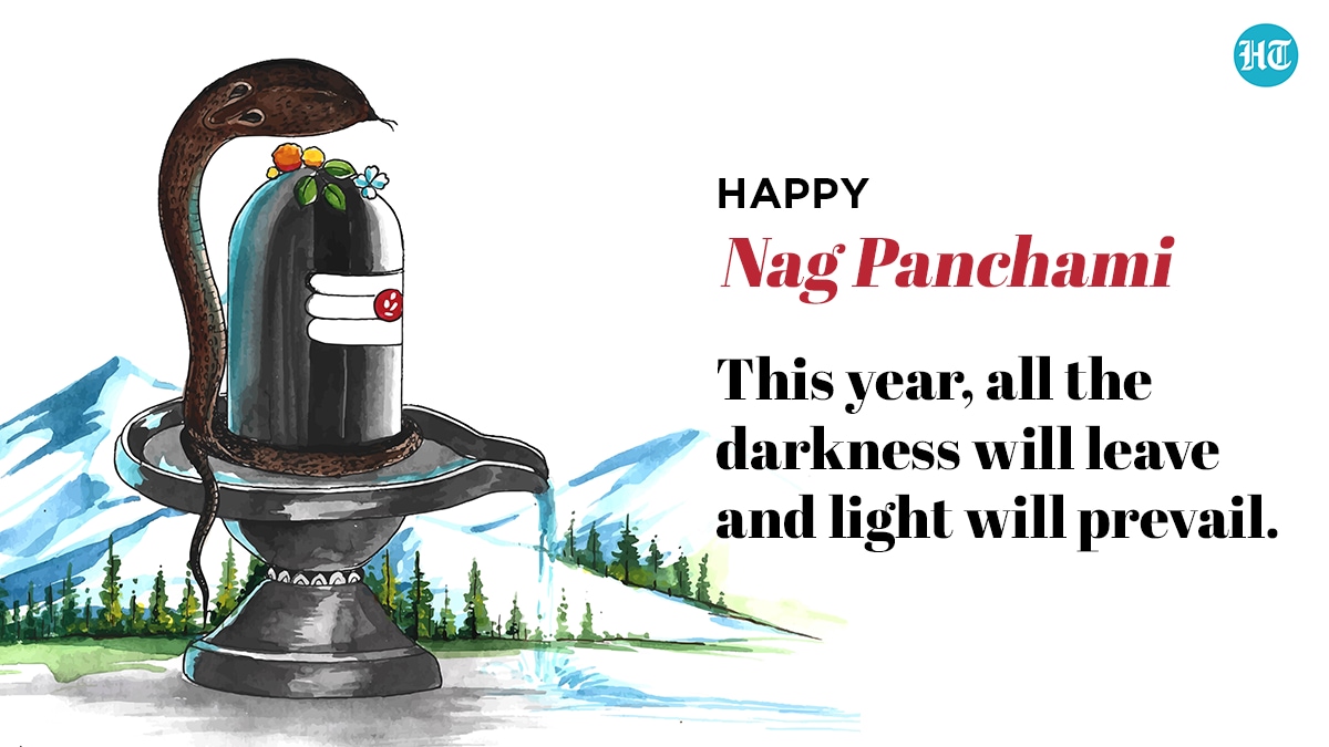 Nag Panchami 2022: Wishes, images and quotes to share with your ...