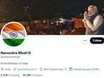 Prime Minister Narendra Modi's display picture on Twitter.
