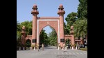 Aligarh Muslim University campus. (HT File) Aligarh Muslim University campus. (HT File)