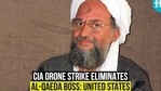 Al-Qaeda leader Ayman al-Zawahiri was killed in a US drone strike. Al-Qaeda leader Ayman al-Zawahiri was killed in a US drone strike.