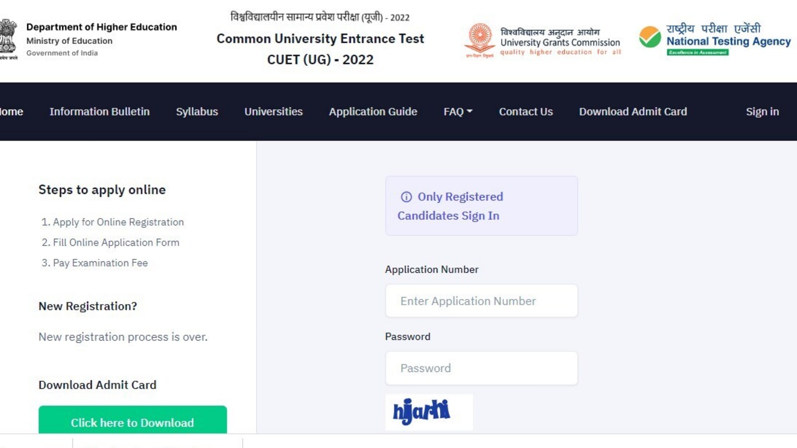 CUET 2022 Admit Card Live: CUET UG phase 2 hall tickets out, direct link