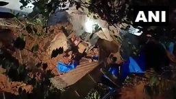 Two minor girls were crushed to death as their house collapsed in Dakshina Kannada district. (ANI Image)