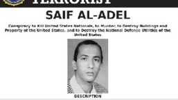 Saif al-Adel's profile on FBI's website.