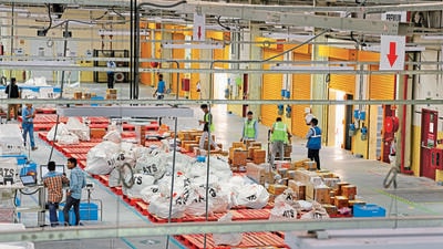 Amazon plans to build a data centre on the premises, according to the documents. The deposit paid for the land lease is  ₹99 crore (HT Photo)