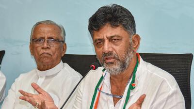 A Special CBI Court of Delhi on Tuesday granted bail to four accused in a money laundering case connected with Karnataka Congress leader DK Shivkumar registered by Enforcement Directorate. (PTI)