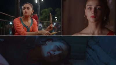 Snippets from Darlings' song La Ilaaj.
