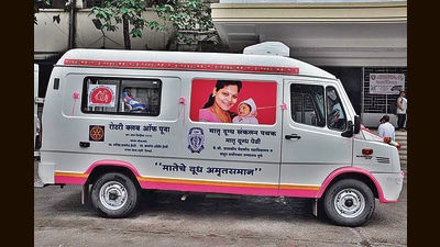 Human milk van at Sassoon Hospital (HT PHOTO) Human milk van at Sassoon Hospital (HT PHOTO)