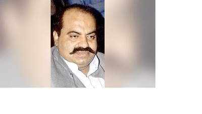 Ex-MP Atiq Ahmed (File photo)