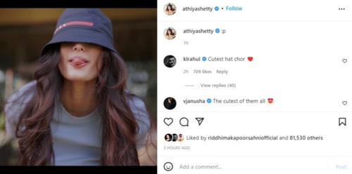 Athiya Shetty shares new picture. Athiya Shetty shares new picture.