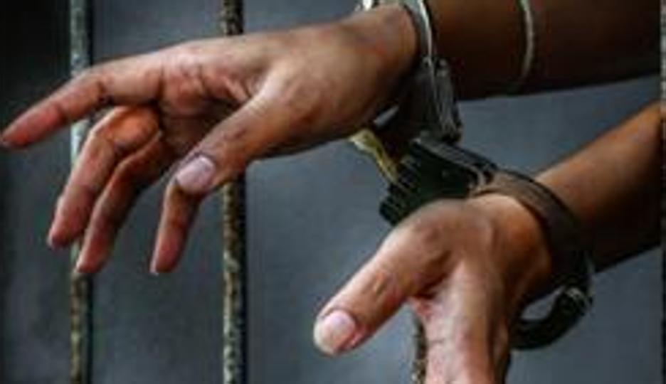 The ex-cop was found guilty of possessing assets worth more than his known income. (Getty Images/iStockphoto (PIC FOR REPRESENTATION)) The ex-cop was found guilty of possessing assets worth more than his known income. (Getty Images/iStockphoto (PIC FOR REPRESENTATION))