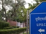 UPSC ESE Main Result 2022 declared, here’s direct link to check