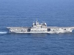 Join Indian Navy 2022: Registration for 112 Tradesman Mate posts begins on Aug 6 Join Indian Navy 2022: Registration for 112 Tradesman Mate posts begins on Aug 6