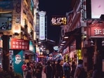 Macau resumes quarantine free travel with mainland China(Unsplash) Macau resumes quarantine free travel with mainland China(Unsplash)