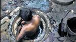 The Centre provides skill development training to manual scavengers. (File image) The Centre provides skill development training to manual scavengers. (File image)