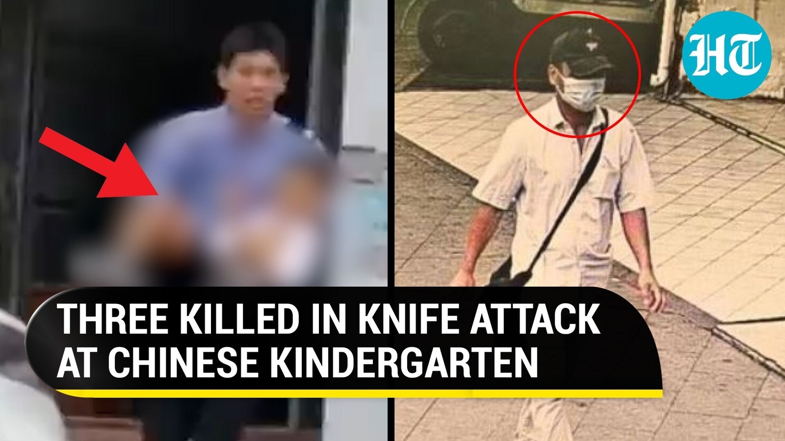 China 3 killed,6 hurt in kindergarten knife attack in Jiangxi; Suspect