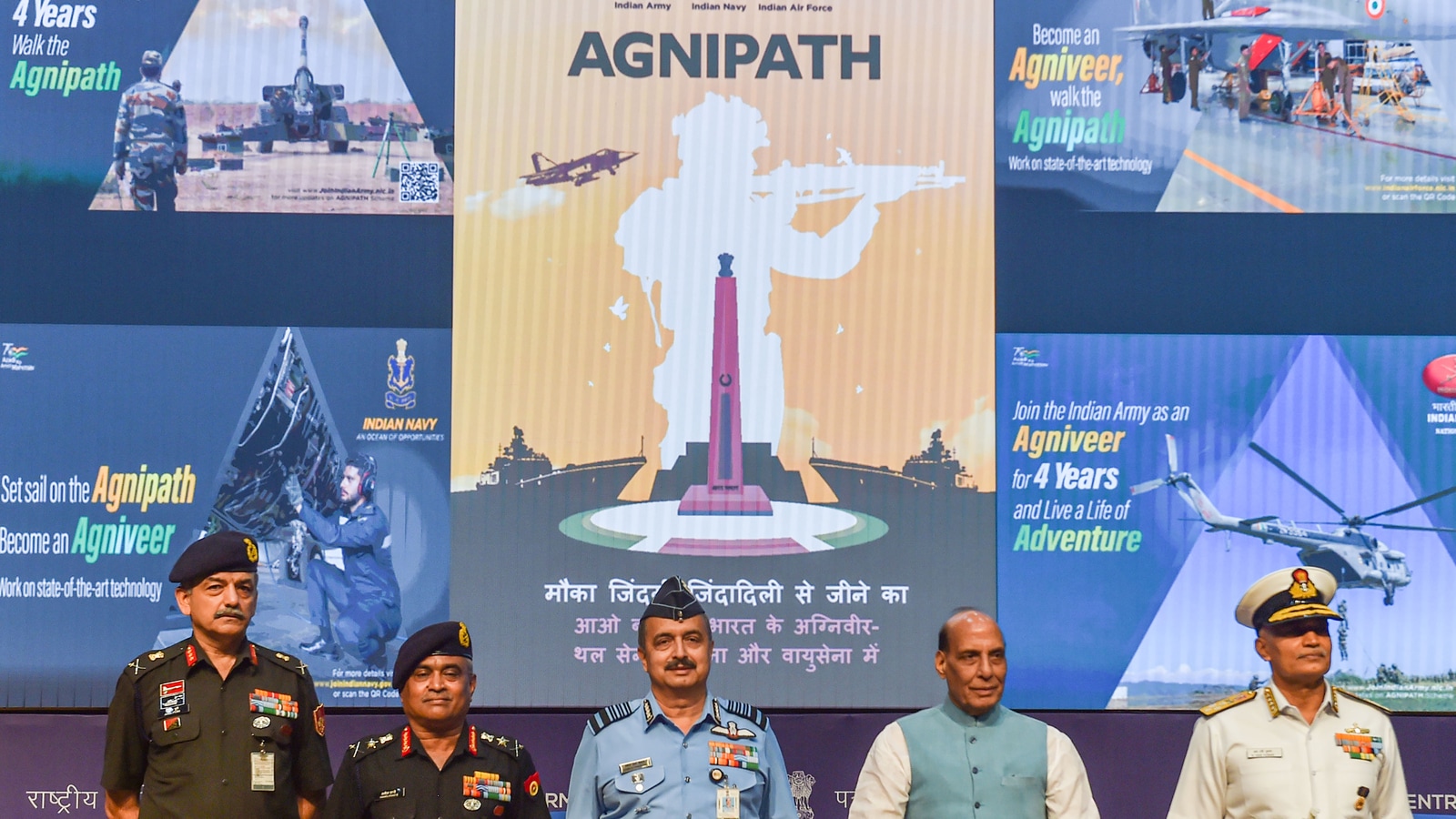 Agniveer Recruitment: A million applicants for 3,000 navy jobs under Agnipath