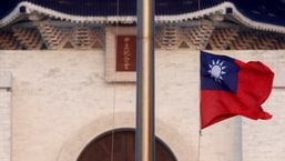 The flag of Taiwan can be seen at Liberty Square in Taipei, Taiwan.  (file image)