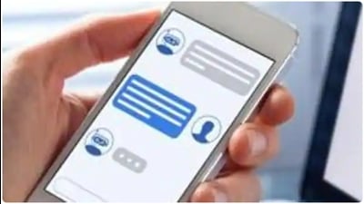 The UPPCL stated that none of its officers or employees were authorized to send the payment link through SMS or whatsapp. (Pic for representation)