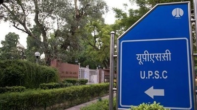 UPSC ESE Main Result 2022 declared, here’s direct link to check UPSC ESE Main Result 2022 declared, here’s direct link to check