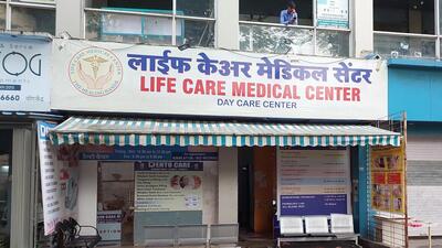 Jeevan Hospital in Kandivali East has closed its nursing home operations. Currently, it operates as a day care centre in the name of Life Care and doesn’t admit patients. Vijay Bate/HT Photo Jeevan Hospital in Kandivali East has closed its nursing home operations. Currently, it operates as a day care centre in the name of Life Care and doesn’t admit patients. Vijay Bate/HT Photo