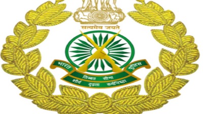 ITBP Constable Recruitment 2022: Registration for 108 posts to begin on August 19 ITBP Constable Recruitment 2022: Registration for 108 posts to begin on August 19