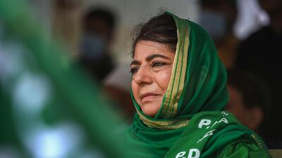 People's Democratic Party (PDP) president Mehbooba Mufti reference to the now--defunct flag was a swipe at the central government for revoking Article 370 and splitting Jammu and Kashmir into two union territories (PTI)