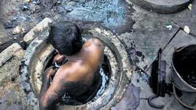 The Centre provides skill development training to manual scavengers. (File image) The Centre provides skill development training to manual scavengers. (File image)