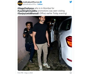 Naga Chaitanya outside filmmaker Sanjay Leela Bhansali’s Mumbai office. Naga Chaitanya outside filmmaker Sanjay Leela Bhansali’s Mumbai office. 