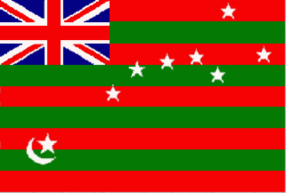 A version of the National flag hoisted in 1917 by Bal Gangadhar Tilak (for representation) (FOTW Flags Of The World website at http://flagspot.net/flags/) A version of the National flag hoisted in 1917 by Bal Gangadhar Tilak (for representation) (FOTW Flags Of The World website at http://flagspot.net/flags/)