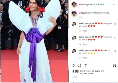 Sunil Grover's Gutthi was photoshopped on the Cannes red carpet. Sunil Grover's Gutthi was photoshopped on the Cannes red carpet. 