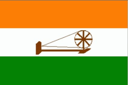 For representation, photo credit: FOTW Flags Of The World website at http://flagspot.net/flags/ For representation, photo credit: FOTW Flags Of The World website at http://flagspot.net/flags/