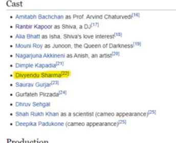 A snippet of Brahmastra's Wikipedia page. A snippet of Brahmastra's Wikipedia page.