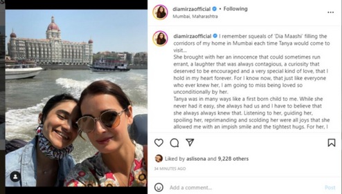 Dia Mirza remembers her niece Tanya Kakde in new Instagram post. Dia Mirza remembers her niece Tanya Kakde in new Instagram post.