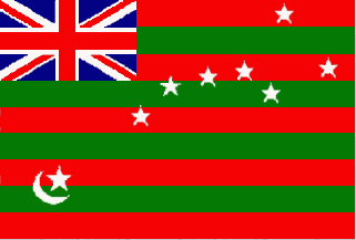 A version of the National flag hoisted in 1917 by Bal Gangadhar Tilak (for representation)(FOTW Flags Of The World website at http://flagspot.net/flags/)