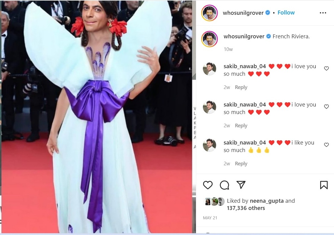 Sunil Grover's Gutthi was photoshopped on the Cannes red carpet. Sunil Grover's Gutthi was photoshopped on the Cannes red carpet. 
