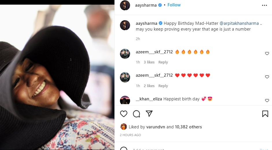 Aayush Sharma wishes wife Arpita Khan on her birthday.