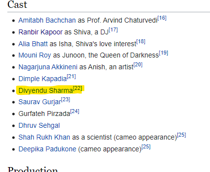 A snippet of Brahmastra's Wikipedia page.