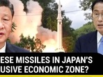 CHINESE MISSLES IN JAPAN'S EXCLUSIVE ECONOMIC ZONE?
