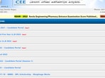 KEAM Result 2022: CEE Kerala result at cee.kerala.gov.in, get link here KEAM Result 2022: CEE Kerala result at cee.kerala.gov.in, get link here