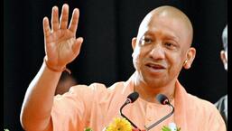 Due to political narrow mindedness, talent became victim of divisive forces in the national arena. This created an identity crisis among the youth of Azamgarh, said Adityanath.. (File Photo)