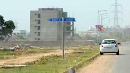 GMADA ने <span class= . आवंटित किया था