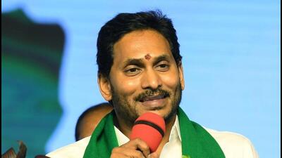 Andhra Pradesh chief minister YS Jagan Mohan Reddy credited ₹395 crores to 395,000 beneficiaries under Jagananna Thodu scheme here on Wednesday besides an interest component of ₹15.96 crore. (ANI) Andhra Pradesh chief minister YS Jagan Mohan Reddy credited ₹395 crores to 395,000 beneficiaries under Jagananna Thodu scheme here on Wednesday besides an interest component of ₹15.96 crore. (ANI)