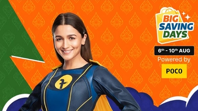 Flipkart's Big Saving Days August 2022 poster (flipkart.com)